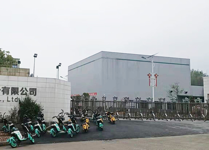 工廠能耗監測系統