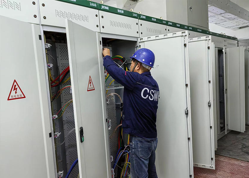 建筑能耗監(jiān)測(cè)系統(tǒng)