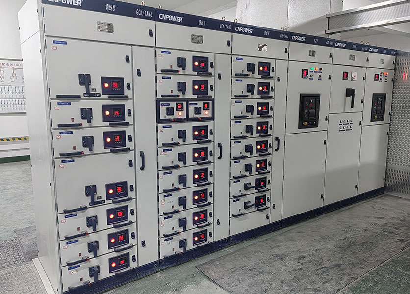 電表預付費系統改造