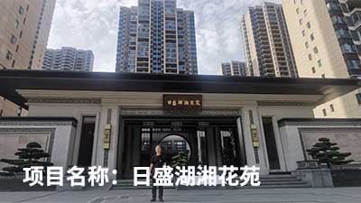 客戶認可是我們創新的源泉---威瀚及子公司能耗監測的點滴案例