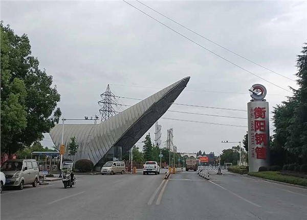 衡陽鋼管廠220KV能耗監(jiān)測(cè)系統(tǒng)