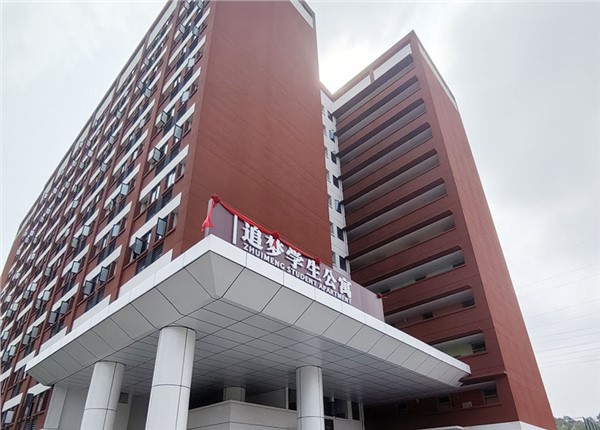 湖南工商大學追夢宿舍建筑能耗監測系統