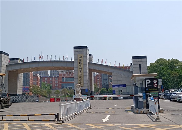 湖南機電技術學院能耗監測系統